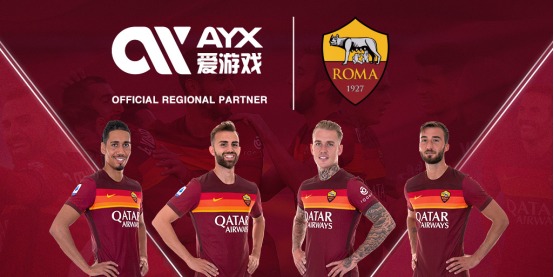 合理的